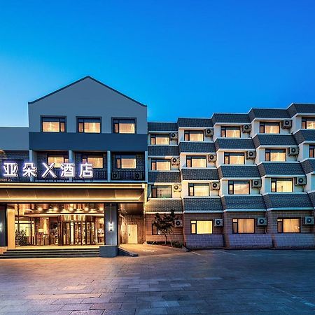 Atour X Hotel Yantai Penglai Pavilion ภายนอก รูปภาพ