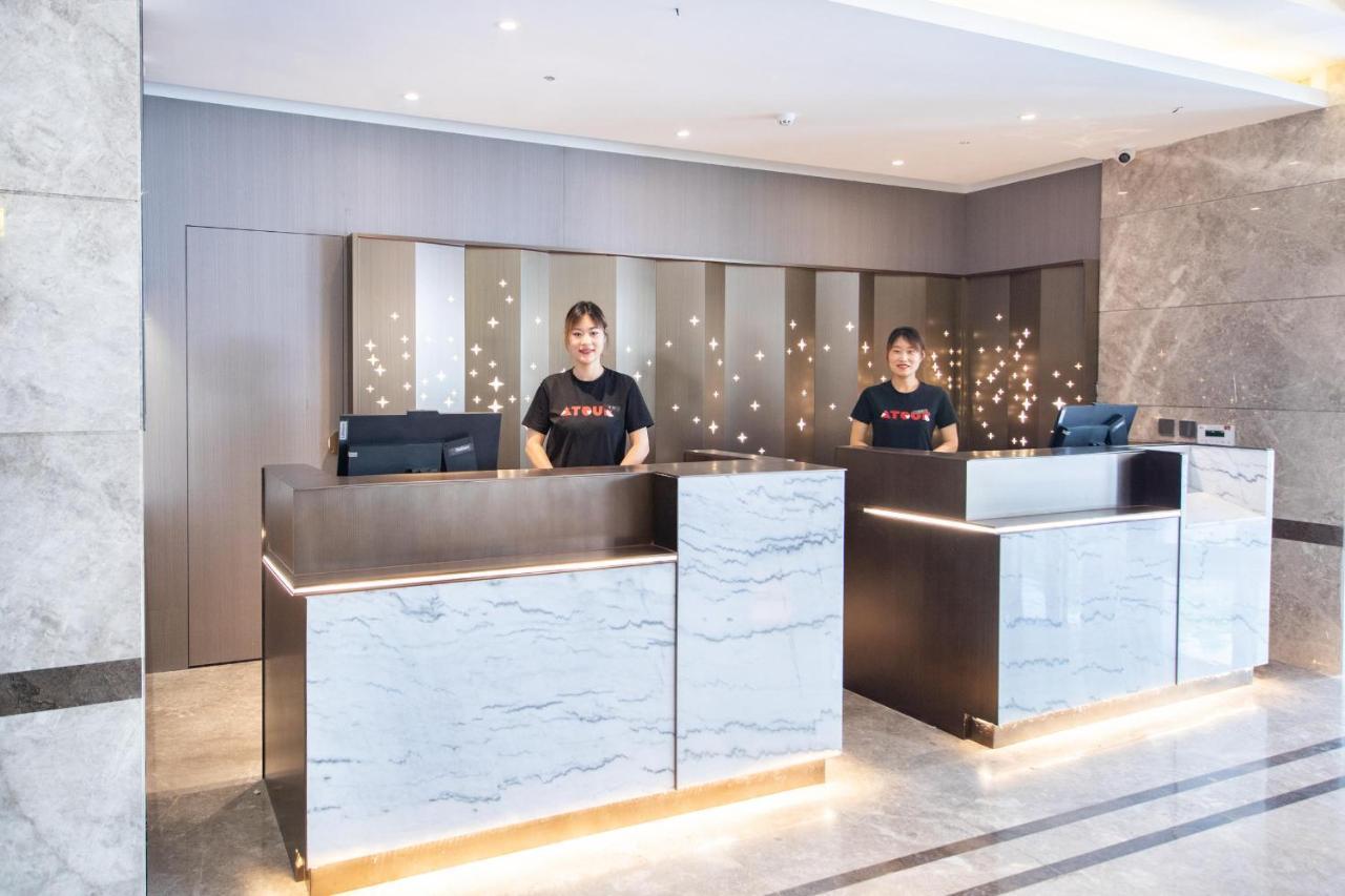 Atour X Hotel Yantai Penglai Pavilion ภายนอก รูปภาพ